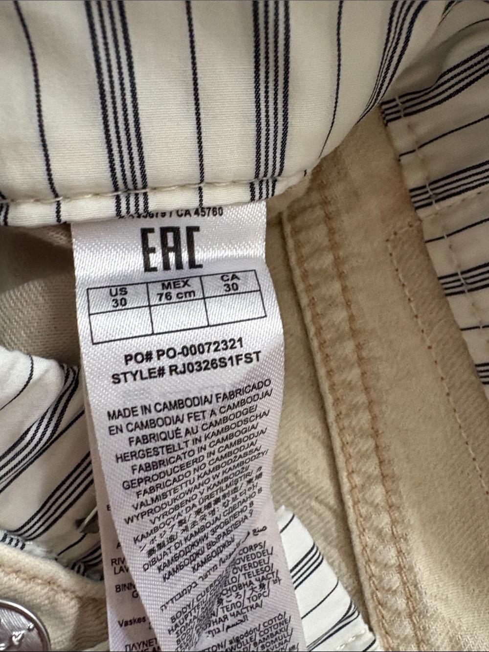 rag & bone Cream Drawstring Jeans - Picture 7 of 9